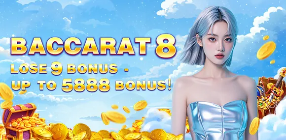 PHTAY Refer a Friend Bonus